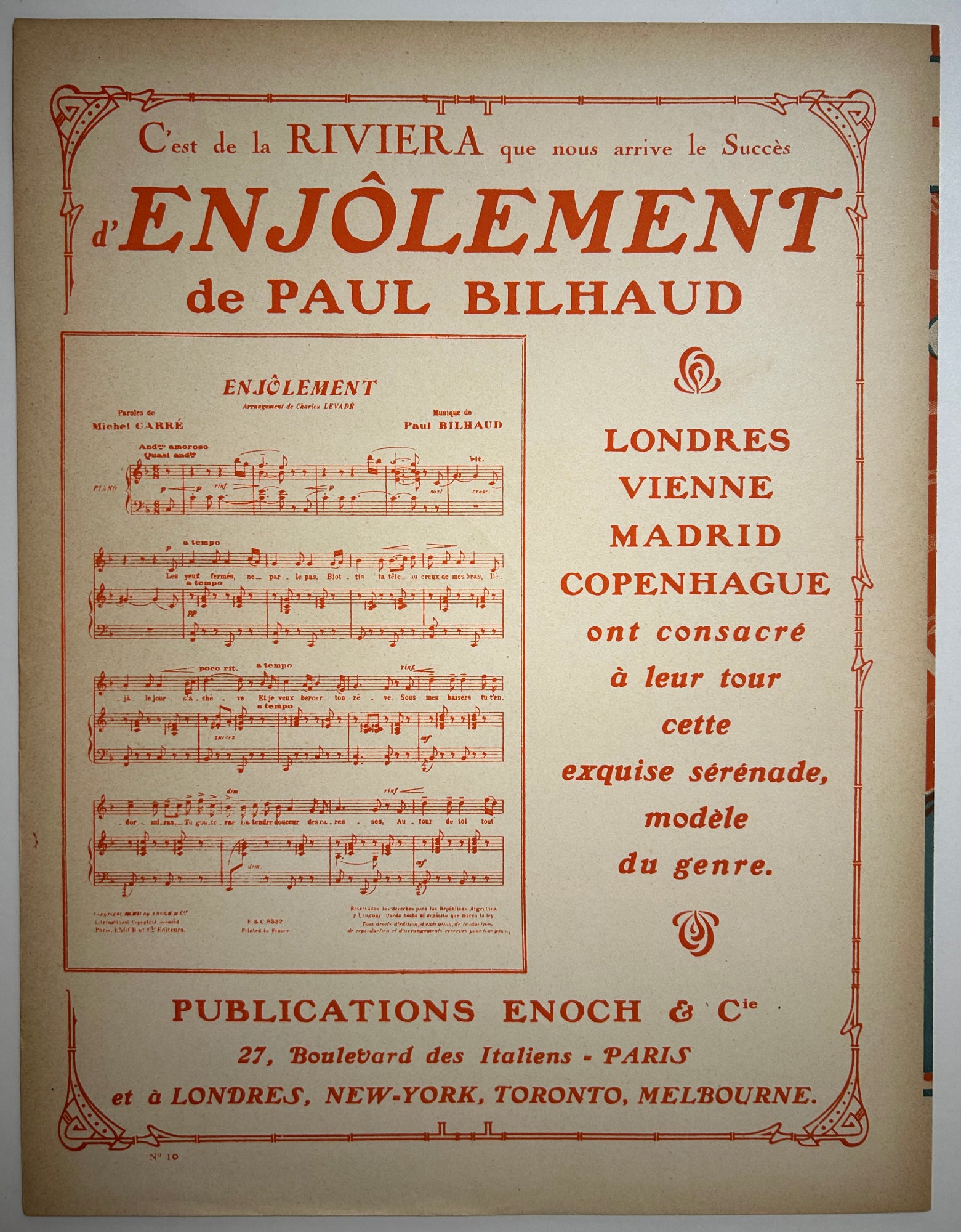 Paris, Soleil du Monde.