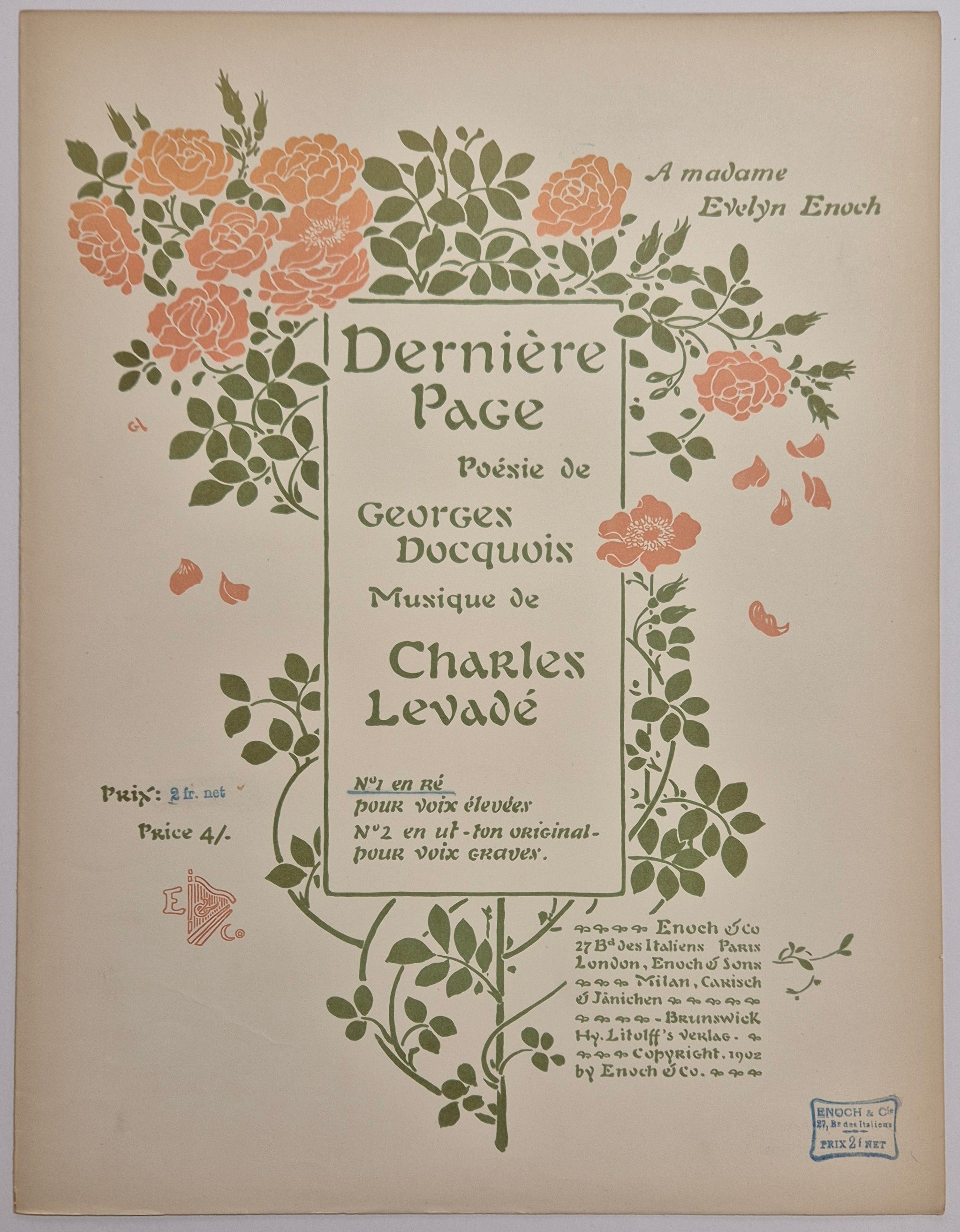 Dernière page. Poésie de Georges Docquoin.