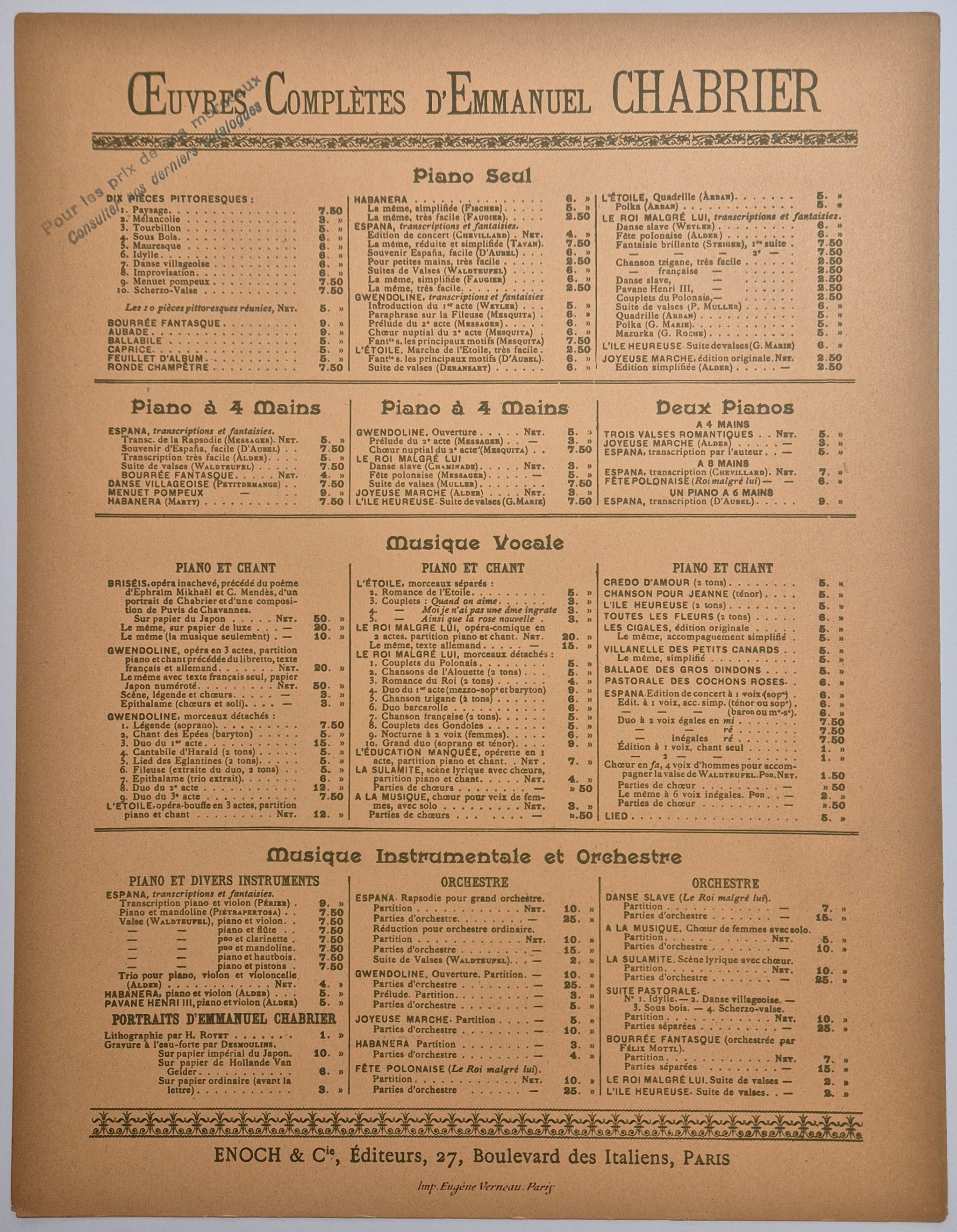 Dizain de pièces caractéristiques (Source enchantée)