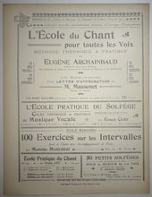 Charger l'image dans la galerie, Sonnet de Ioachim du Bellay (n°2).