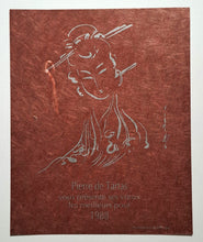 Charger l'image dans la galerie, VIET Ho. Carte de voeux.