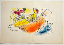 Charger l'image dans la galerie, L’accordéoniste. 1957.