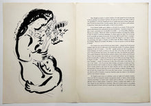 Charger l'image dans la galerie, L’accordéoniste. 1957.