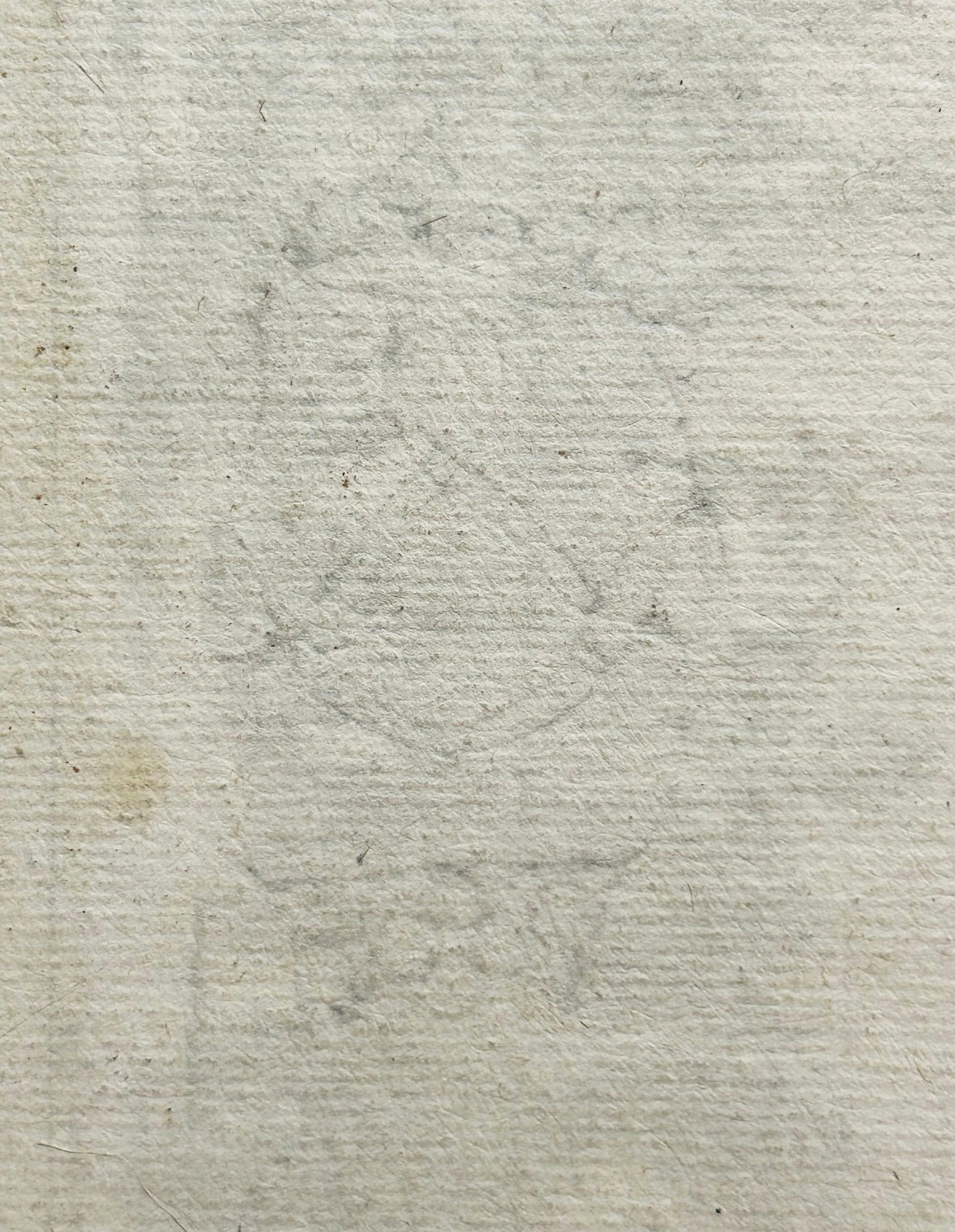 L'estrapade. 1633.