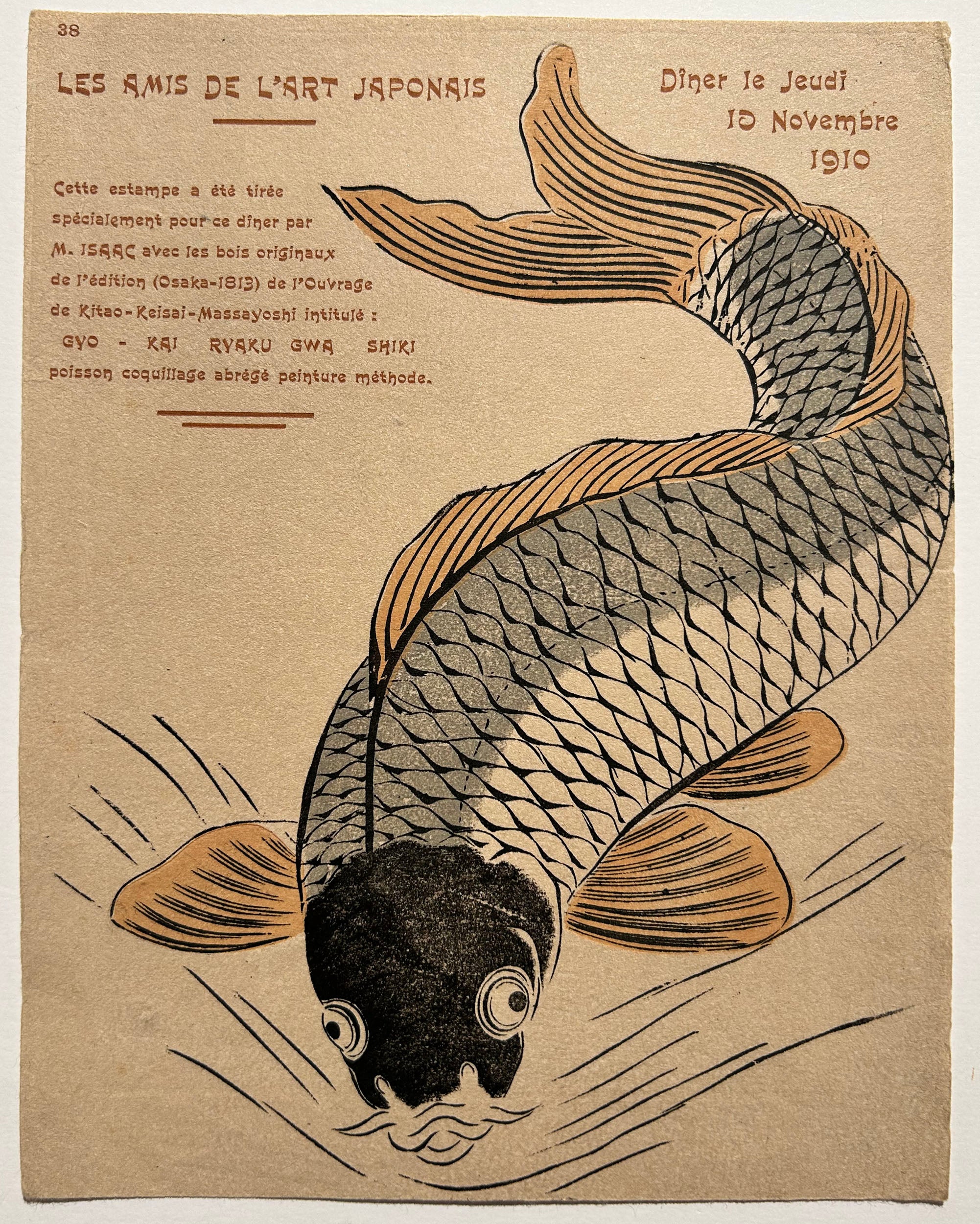 MASAYOSHI Carpe. Invitation au dîner des Amis de l'Art japonais du jeudi 10 novembre 1910. Bois gravé en couleurs.