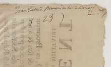 Charger l'image dans la galerie, Jugement rendu par la commission militaire, séante à Libourne (le 4 novembre 1793).