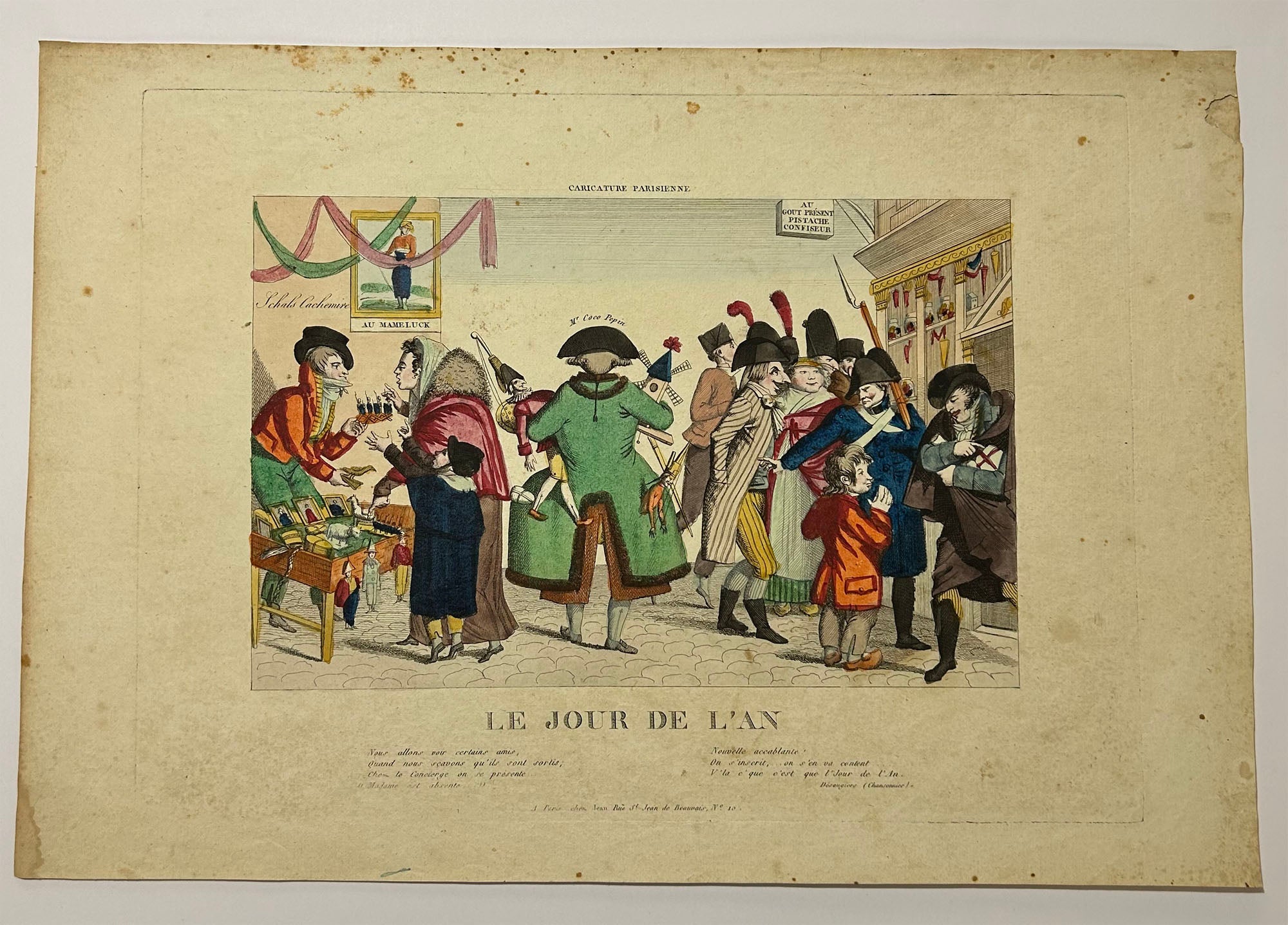 Le jour de l'An. Début 19ème.