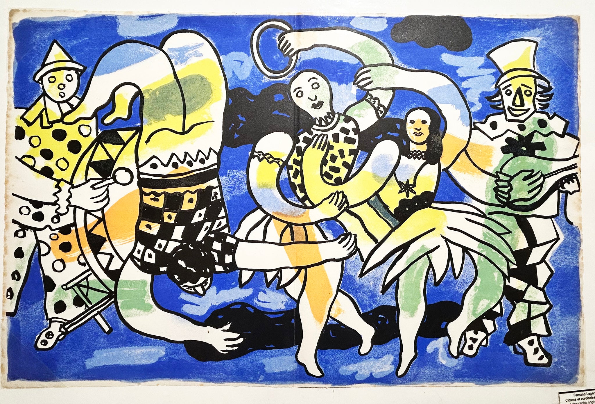 Clowns et acrobates (Le Cirque). 1950.