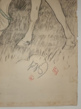 Charger l'image dans la galerie, Paysage Breton.