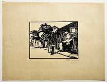 Charger l'image dans la galerie, Hanoï, scène de rue.