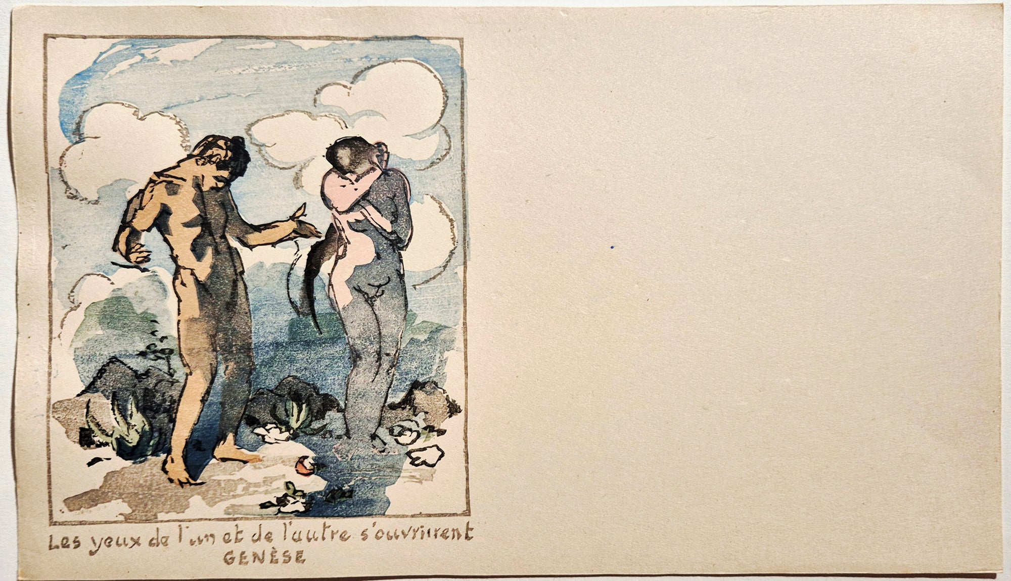 Les yeux de l'un et de l'autre s'ouvrirent. Genèse. 1941.