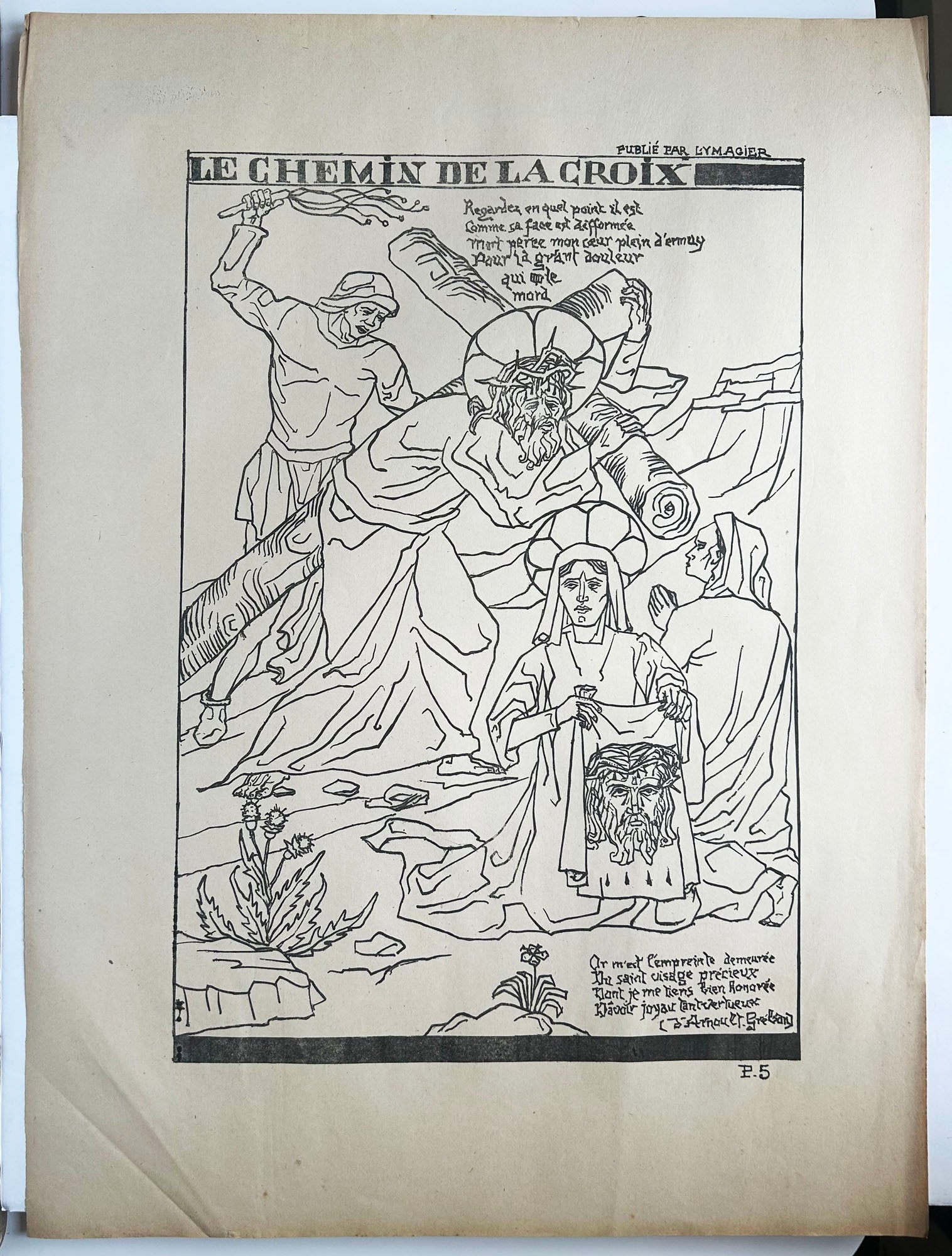 Le chemin de la croix. 1895.