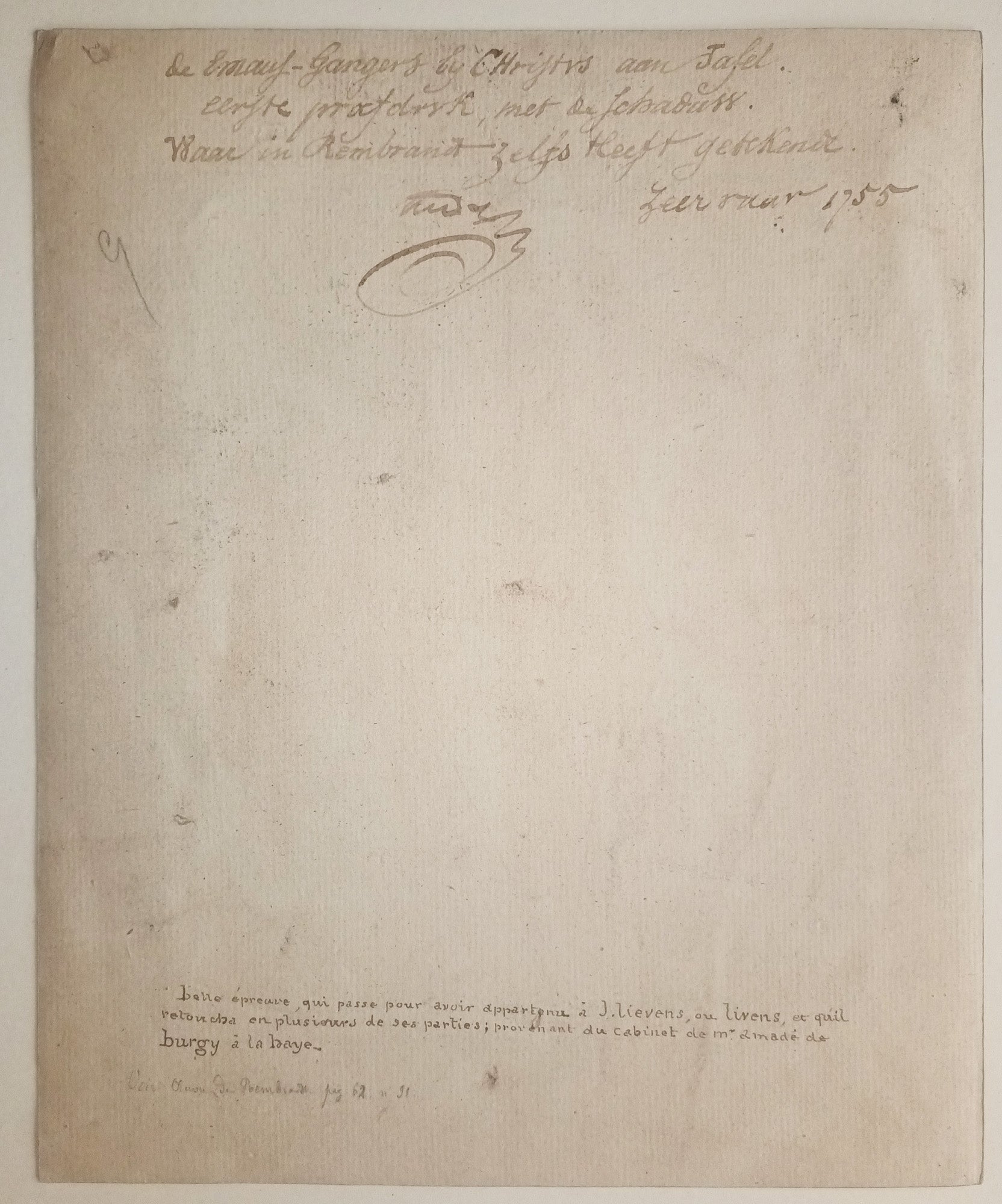 Les Pèlerins d'Emmaüs. 1654.