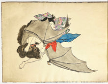 Charger l'image dans la galerie, Suite de 12 gravures érotiques inspirées par l’art japonais des Shunga.