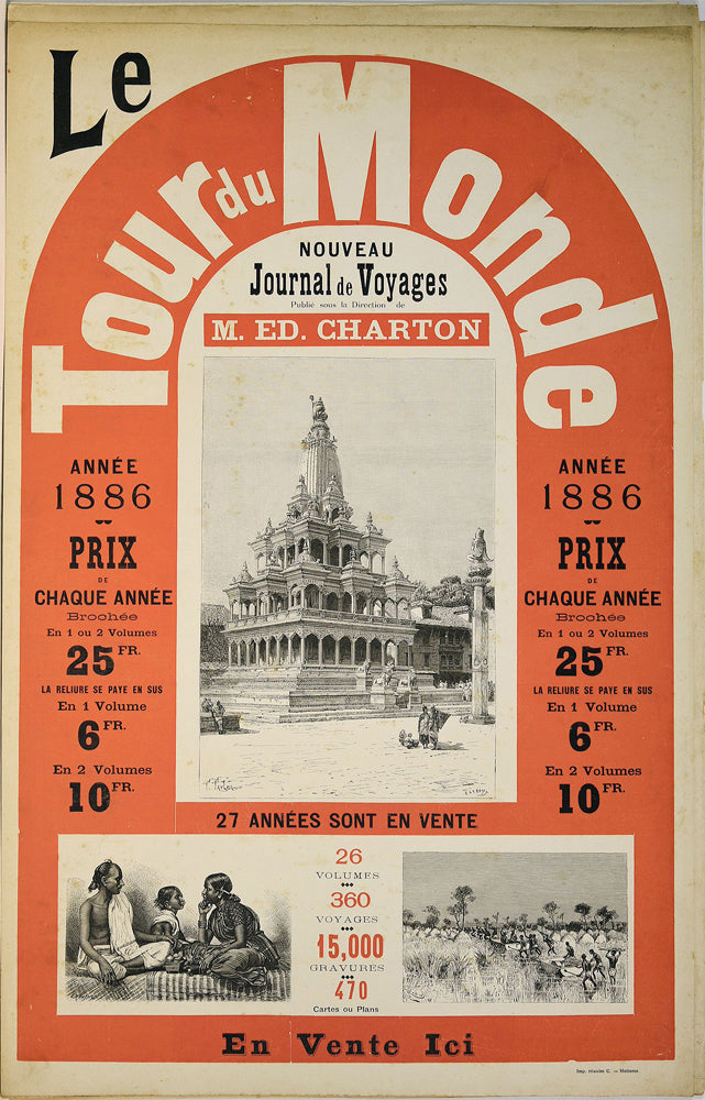 Affiches et affichettes de librairie, 1884-1889