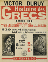 Charger l'image dans la galerie, Affiches et affichettes de librairie, 1884-1889
