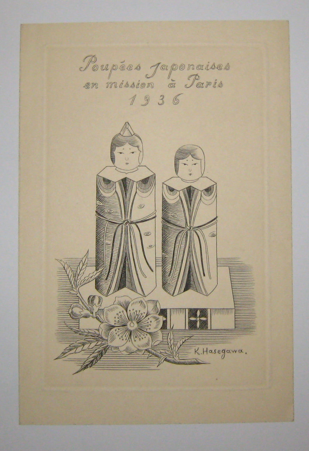 Poupées japonaises en mission à Paris. Carte adresse ou publicitaire.