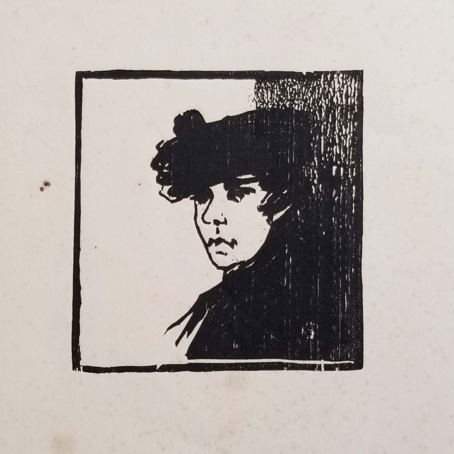 Tête de femme, ou Toréador. Avant 1895.