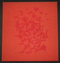Charger l'image dans la galerie, L’après-midi d’un faune, 1966.