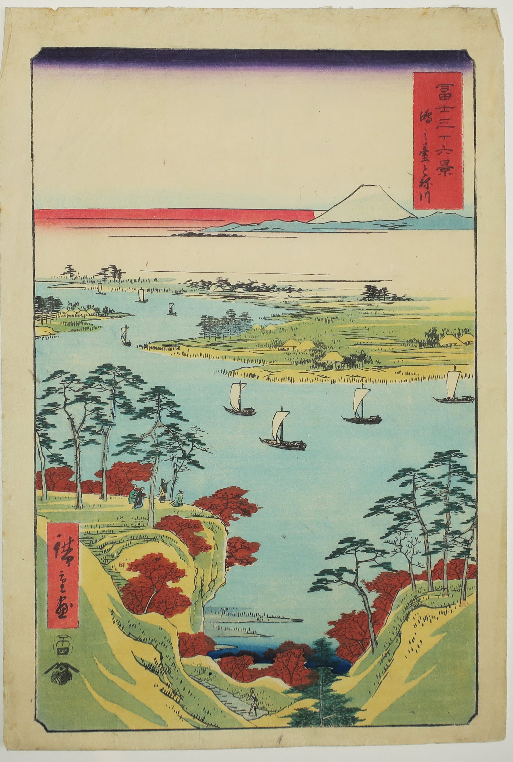Konodai Tonegawa, Colline de l'Oie sauvage et la rivière Tone.  1858.