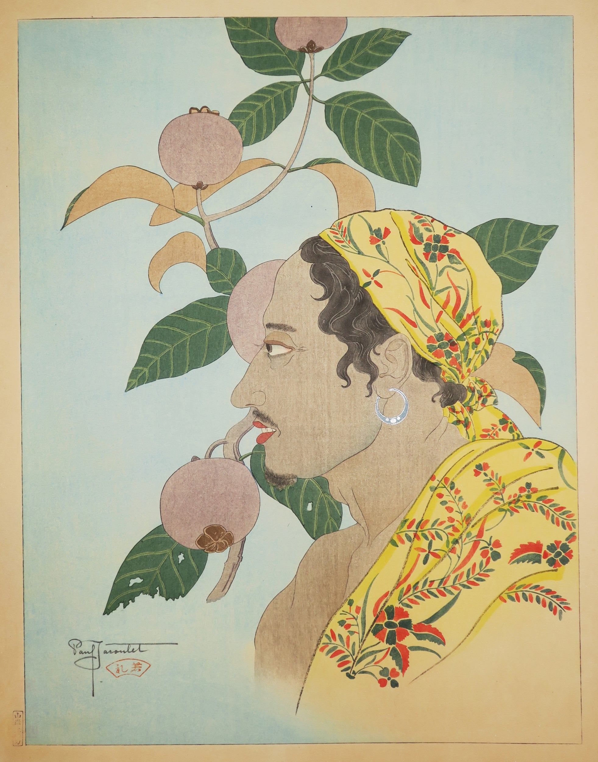 Homme de Menado et Mangoustans (Célèbes).  1935.