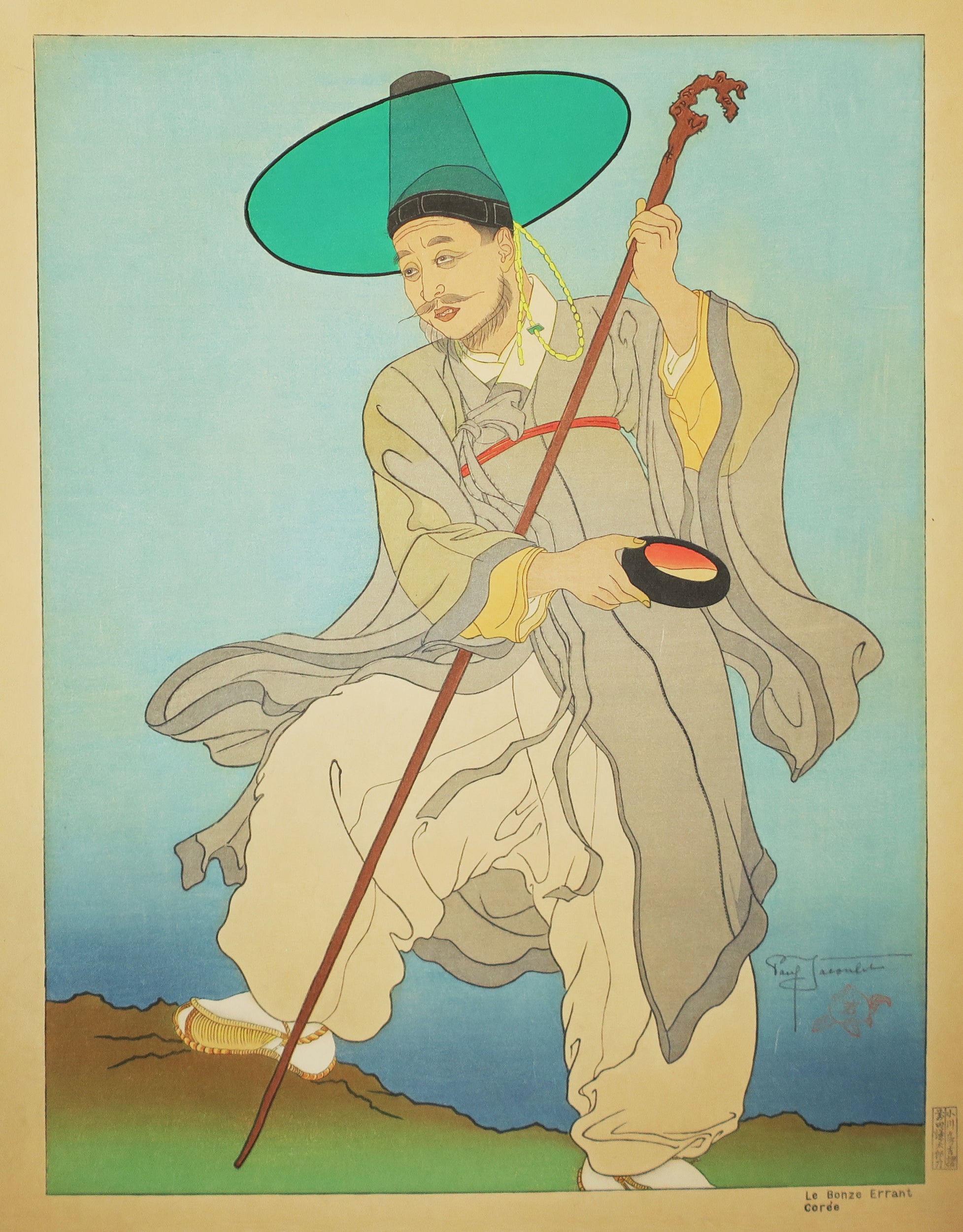 Le Bonze errant (Corée).  1948.
