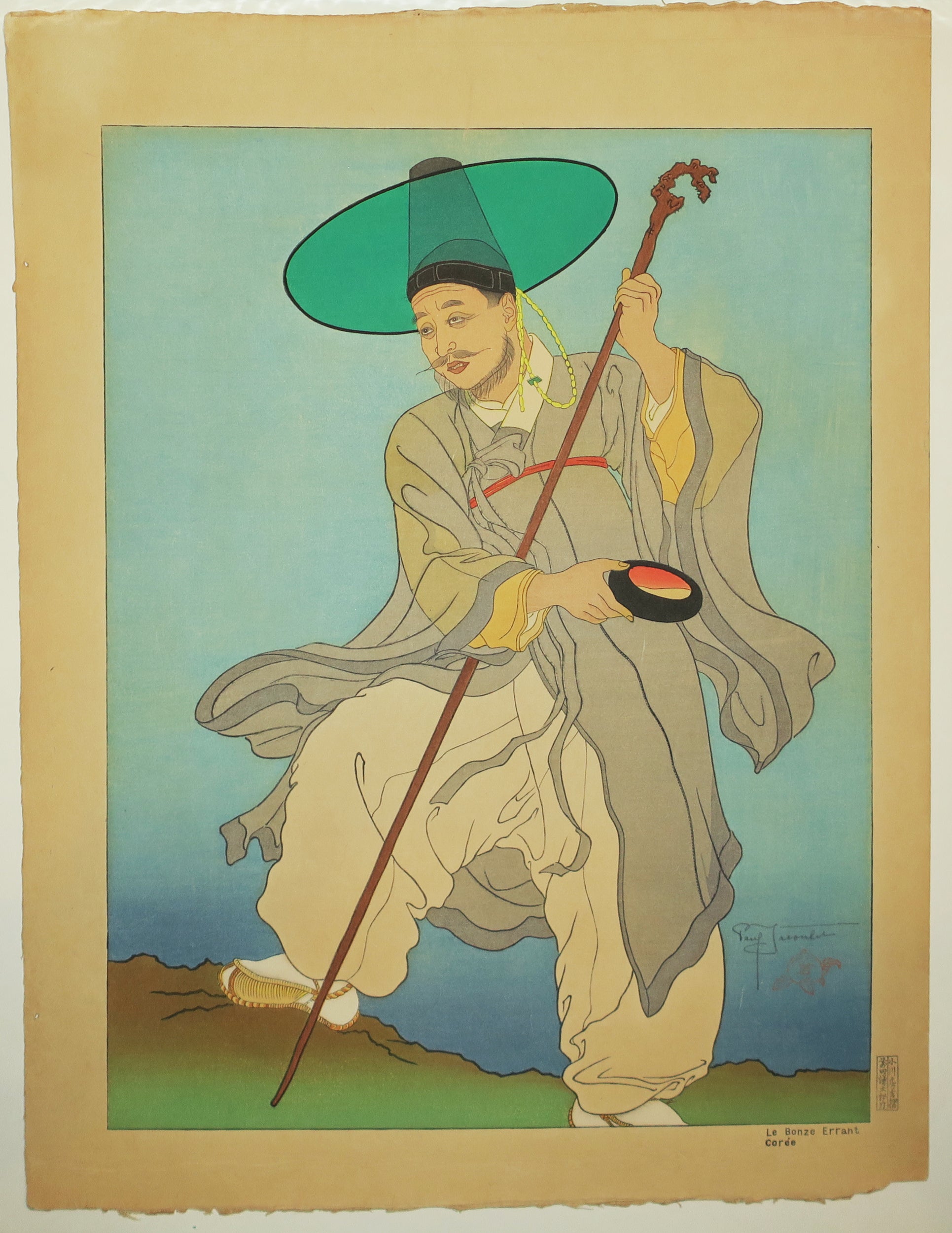 Le Bonze errant (Corée).  1948.