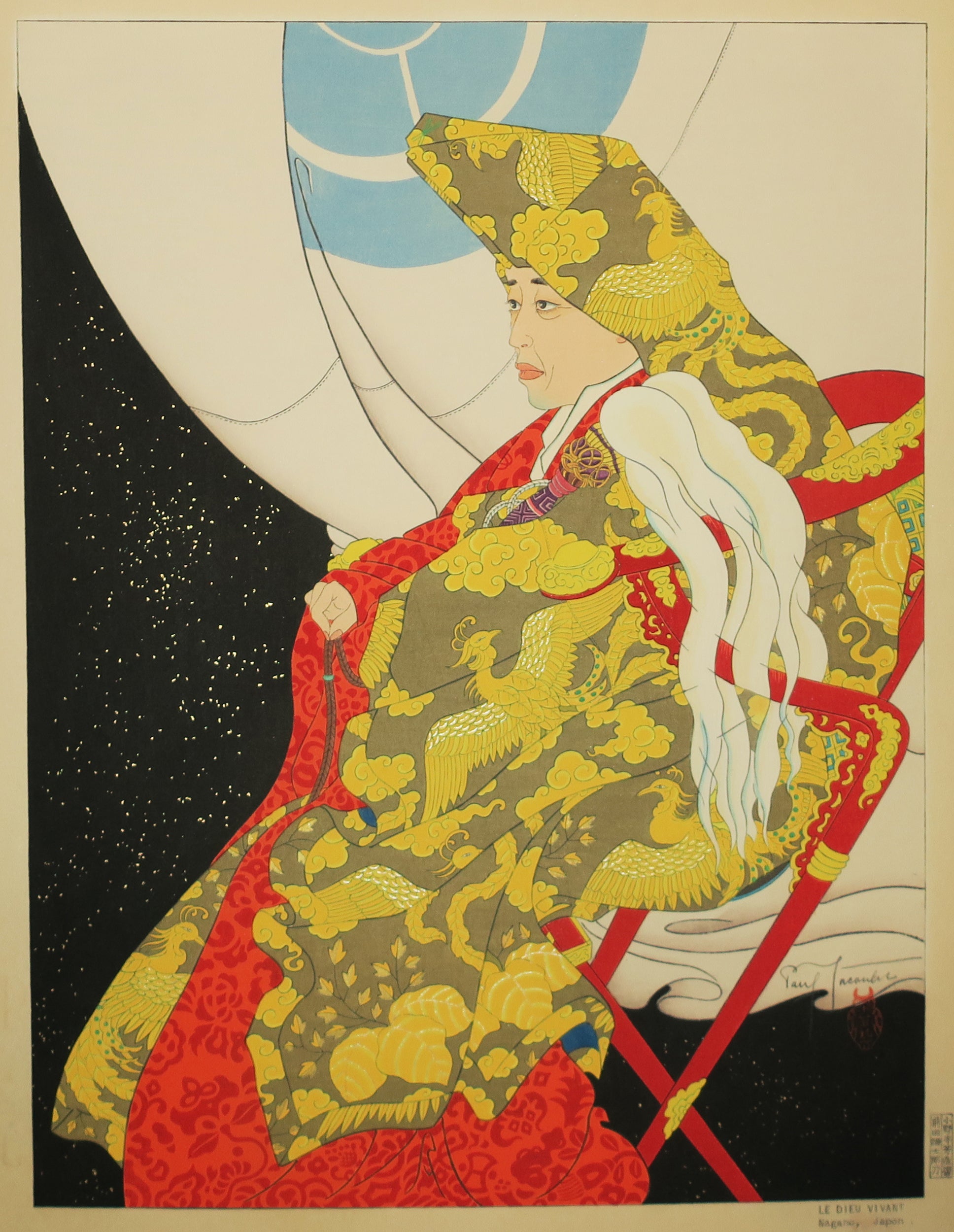 Le Dieu vivant, Nagaho (Japon).  1952.