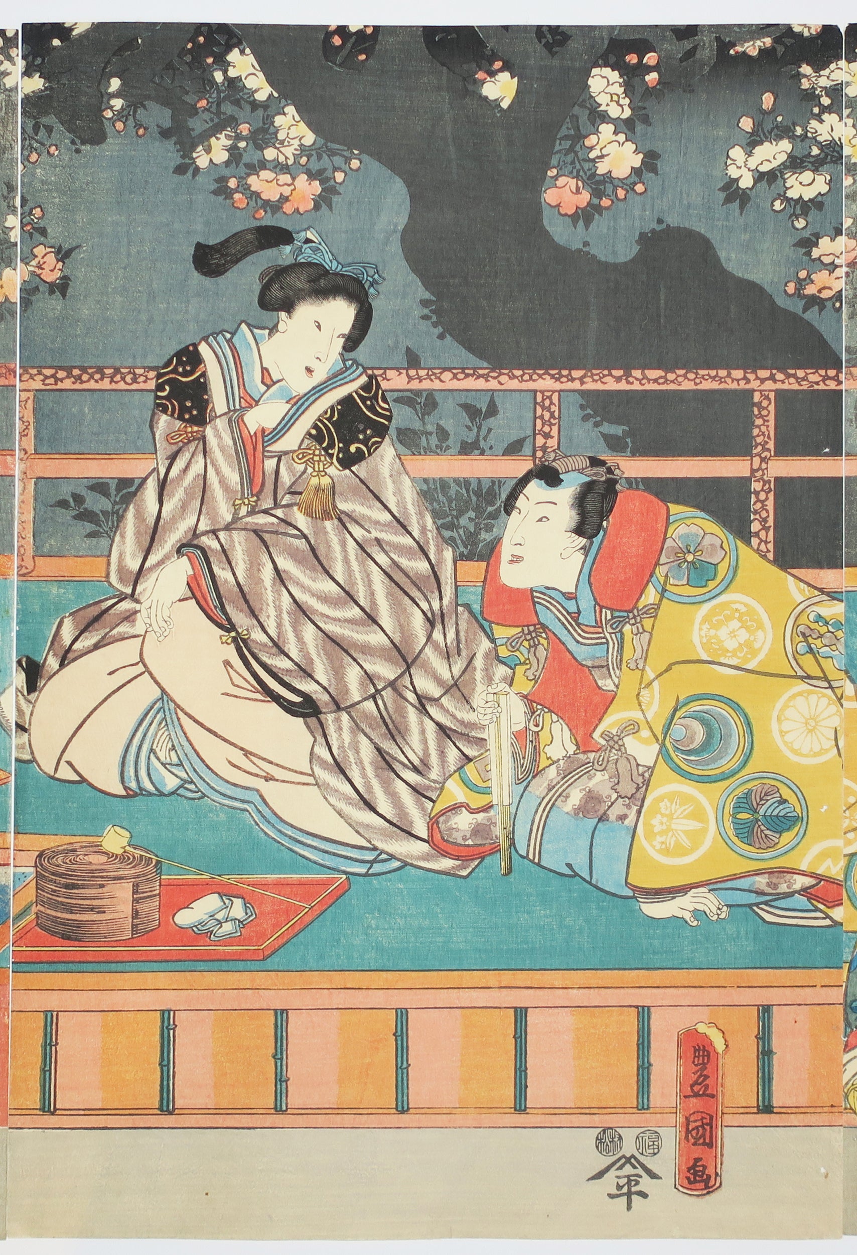 La nuit au printemps (Yayoi no yûbe).  1847-1852.