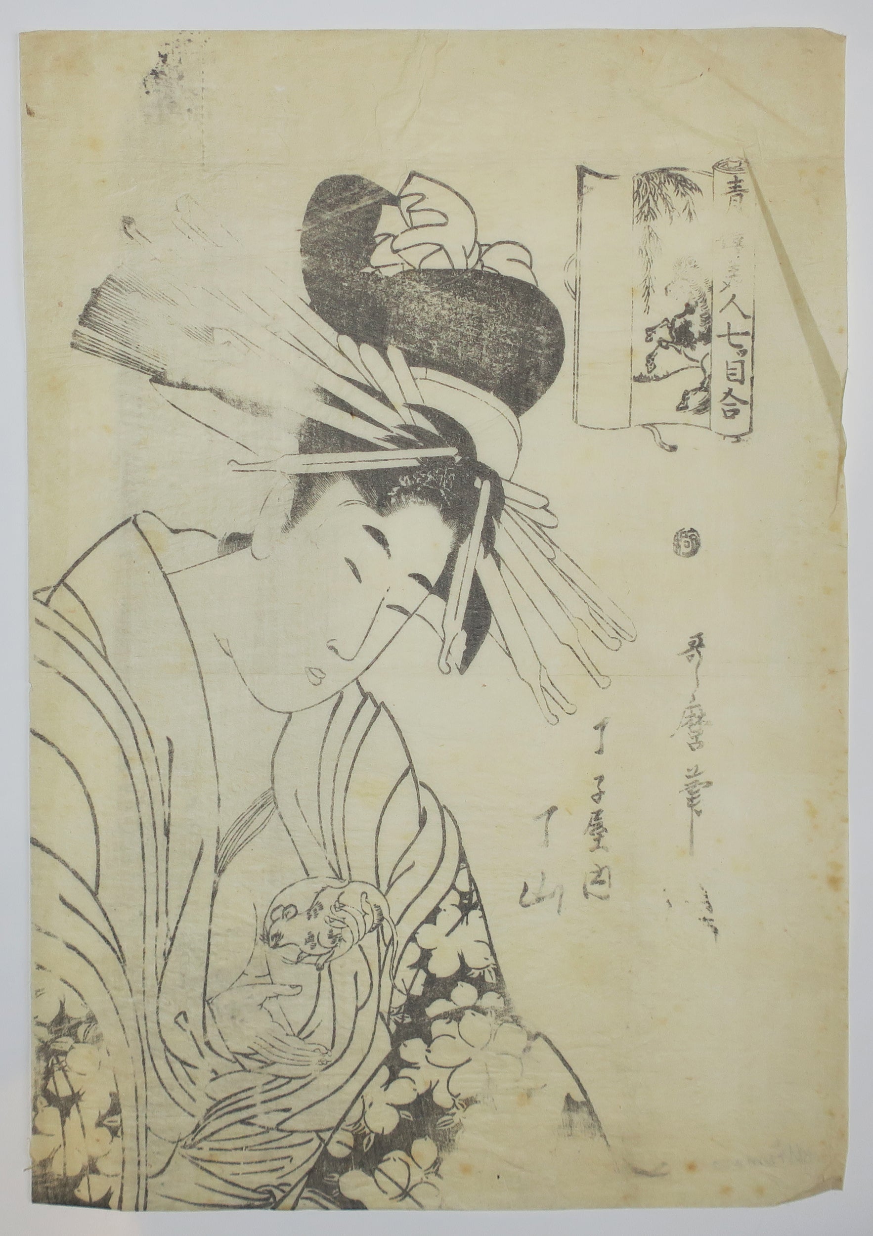 Courtisane tenant une souris blanche dans ses mains.  c.1800.