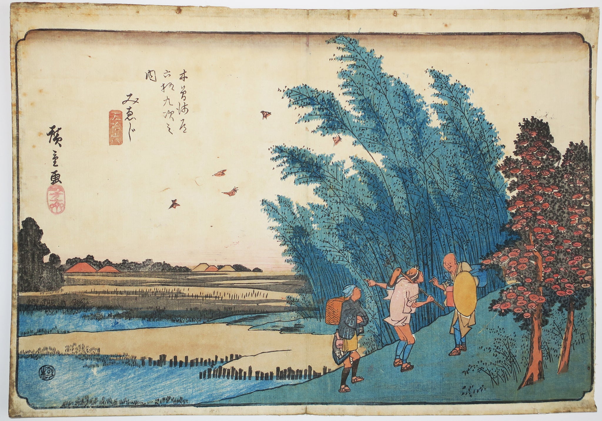 Mieji.  1835-1838.