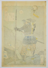 Charger l'image dans la galerie, Guerrier regardant un champ de bataille pendant la pleine lune.  1888.