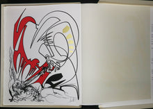 Charger l'image dans la galerie, Haggadah de la Cinquième coupe, 1980.