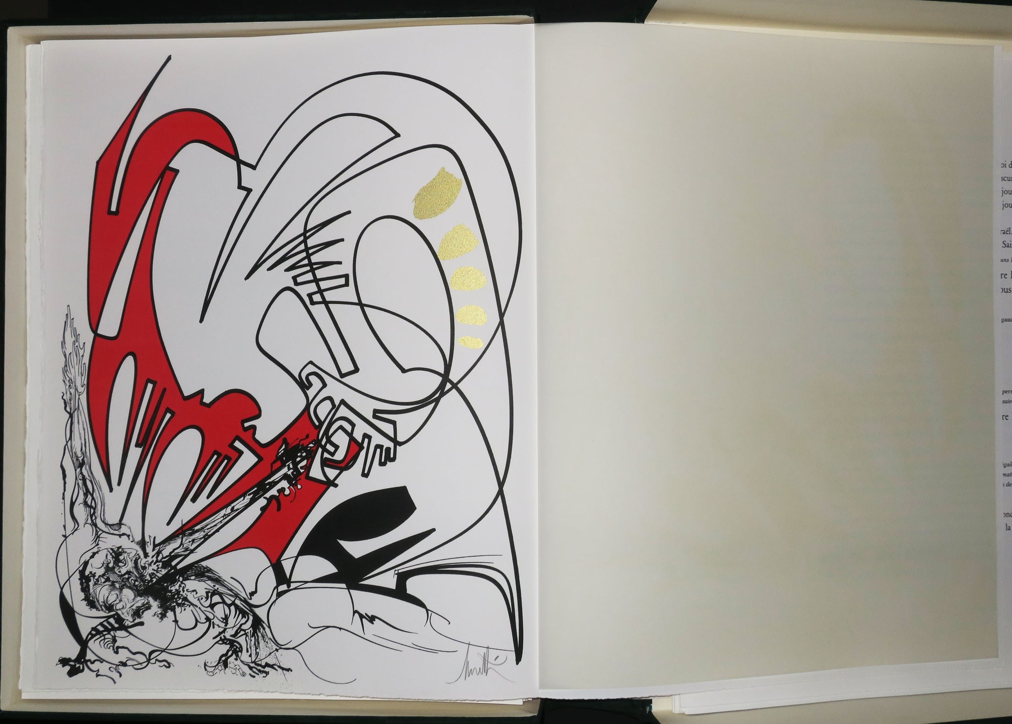 Haggadah de la Cinquième coupe, 1980.