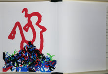 Charger l'image dans la galerie, Haggadah de la Cinquième coupe, 1980.