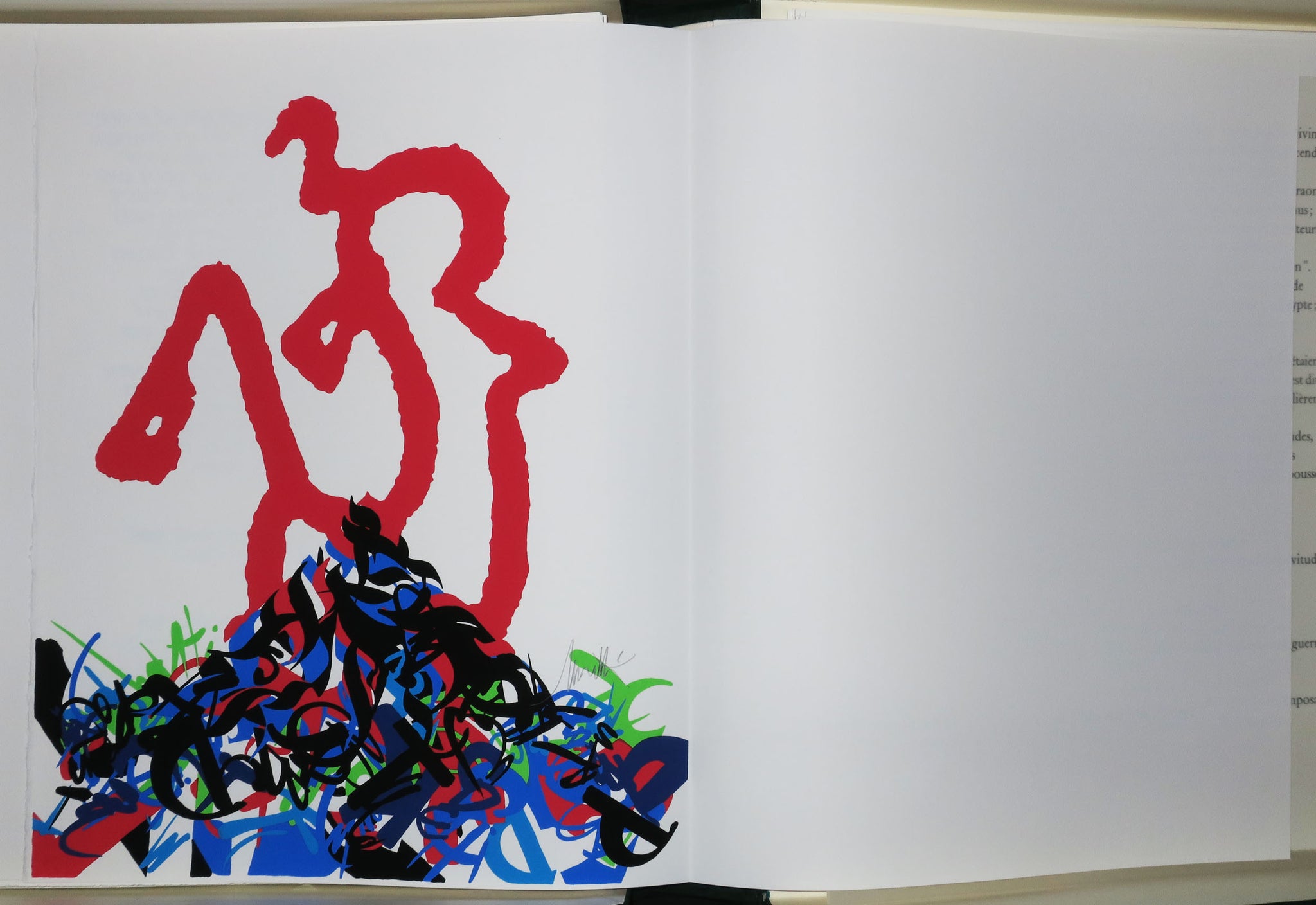 Haggadah de la Cinquième coupe, 1980.