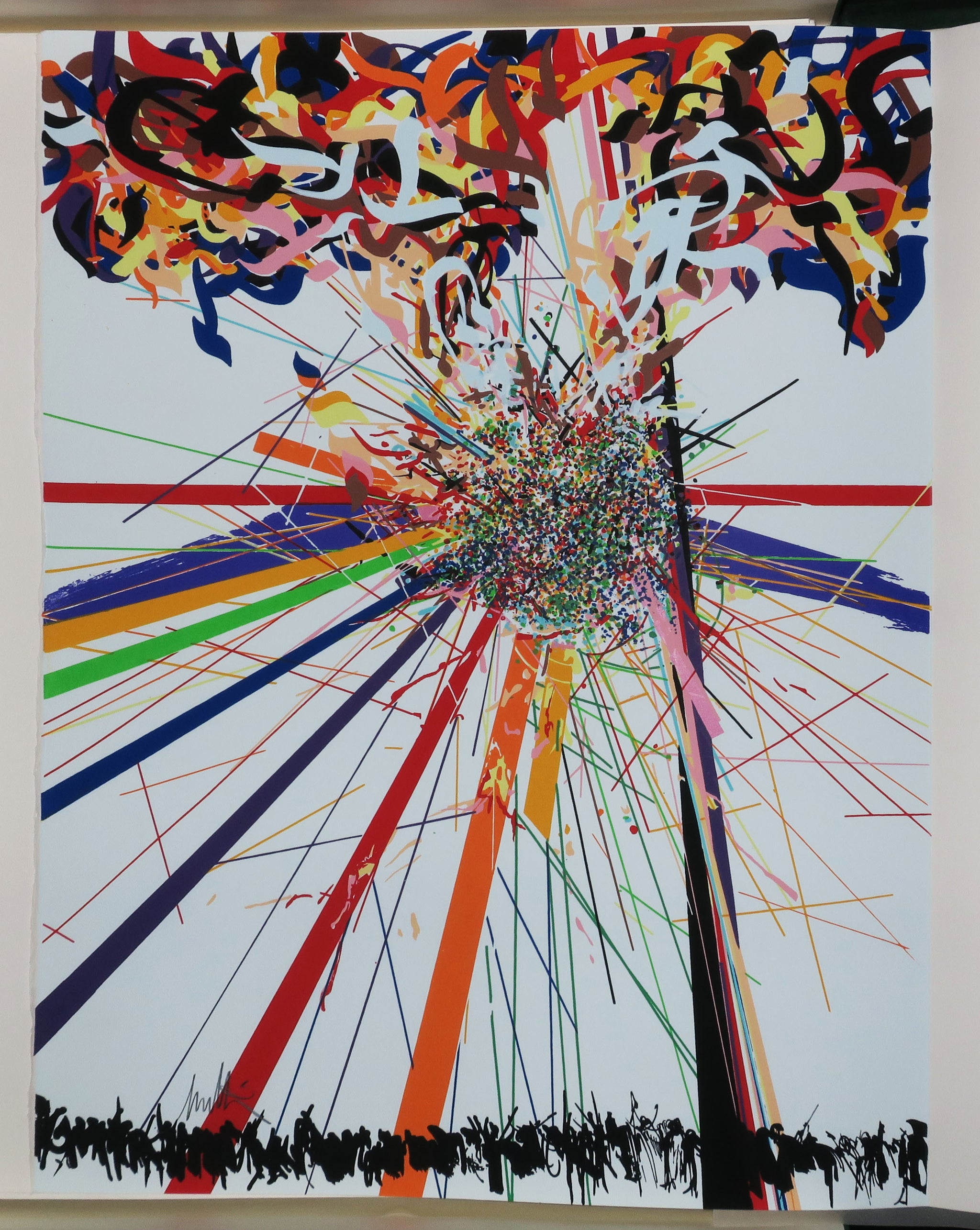 Haggadah de la Cinquième coupe, 1980.