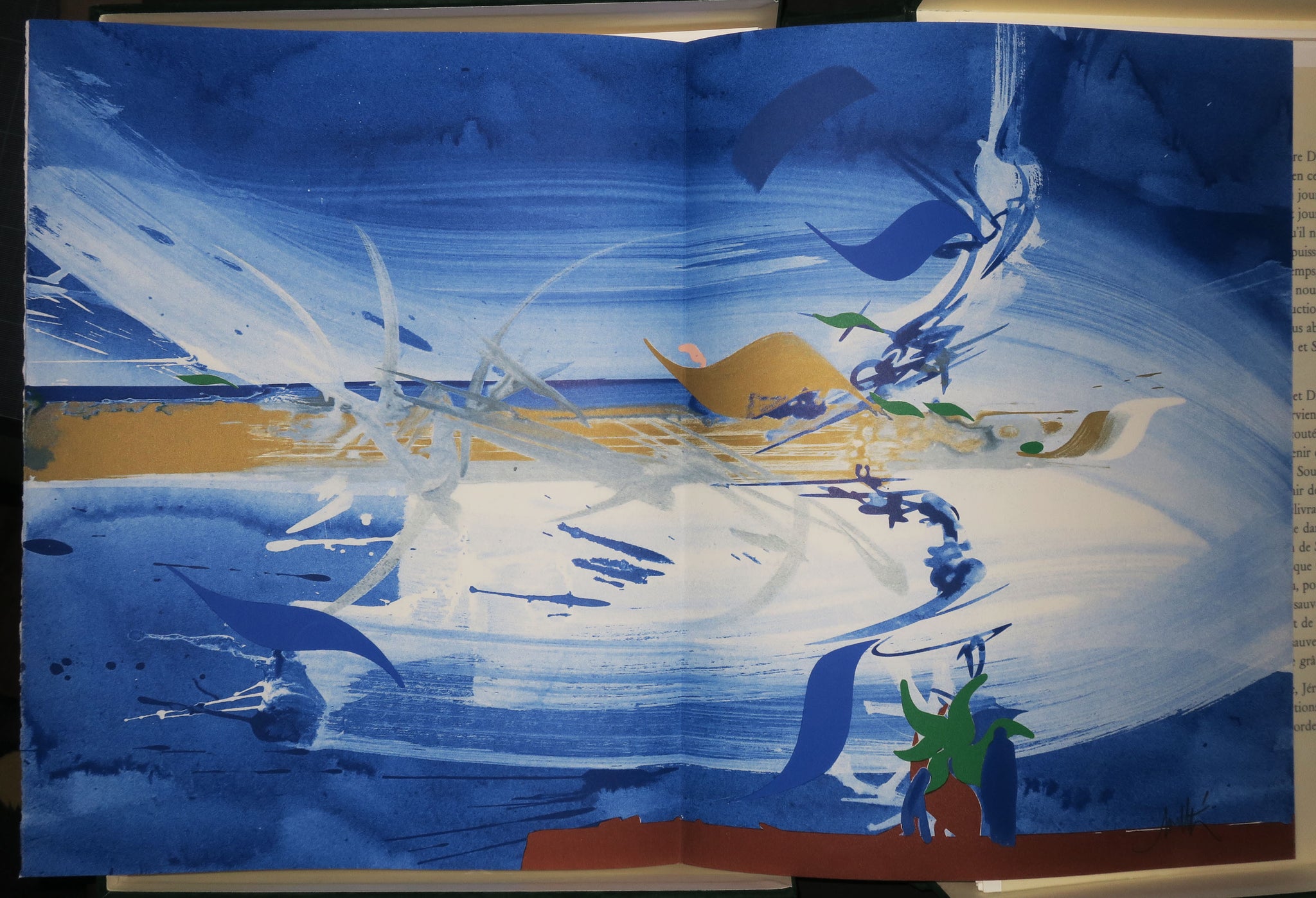 Haggadah de la Cinquième coupe, 1980.