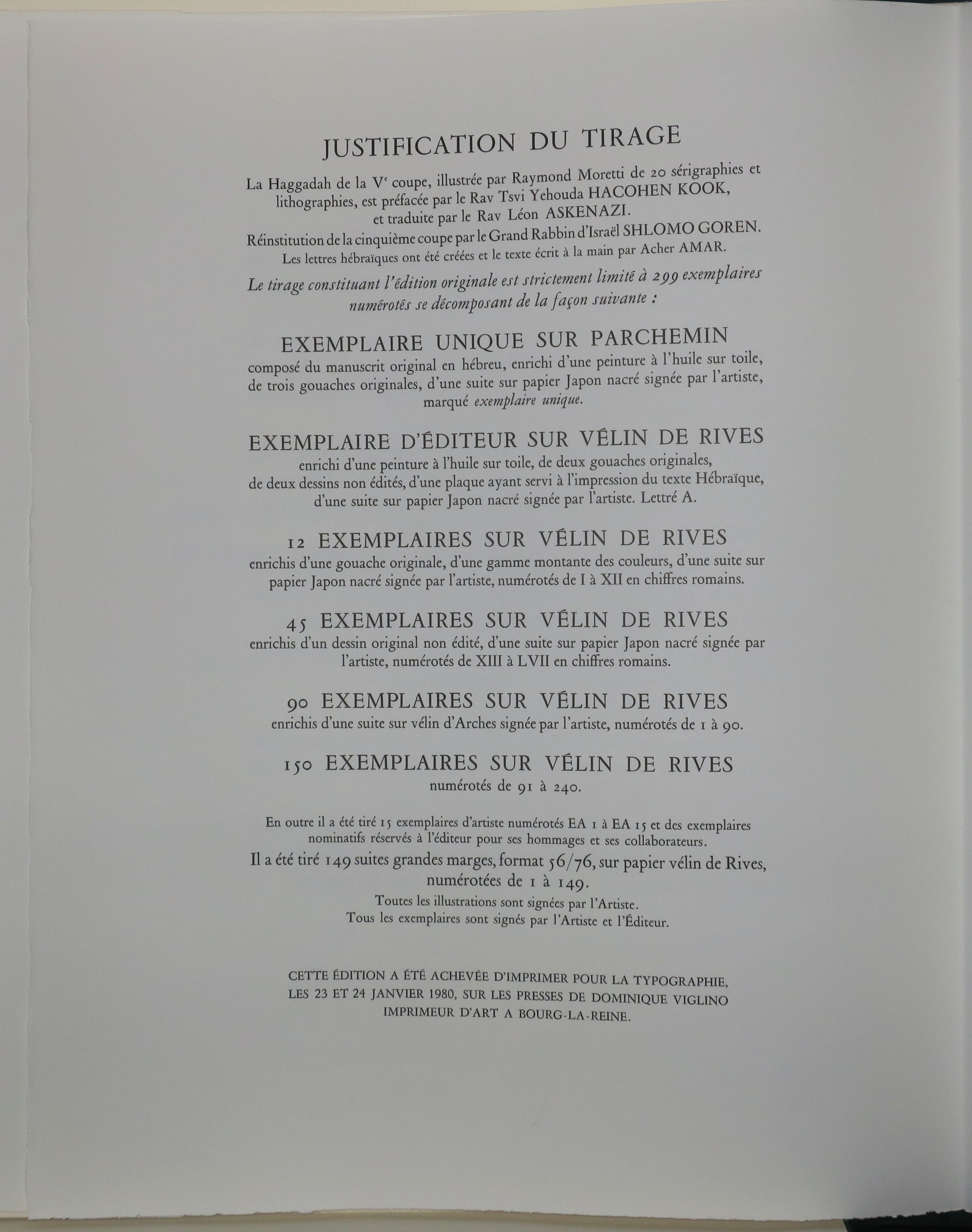 Haggadah de la Cinquième coupe, 1980.