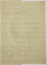 Charger l'image dans la galerie, Portrait de Christopher Carl Woelcker, dans un ovale en feuille de chêne. c.1680.