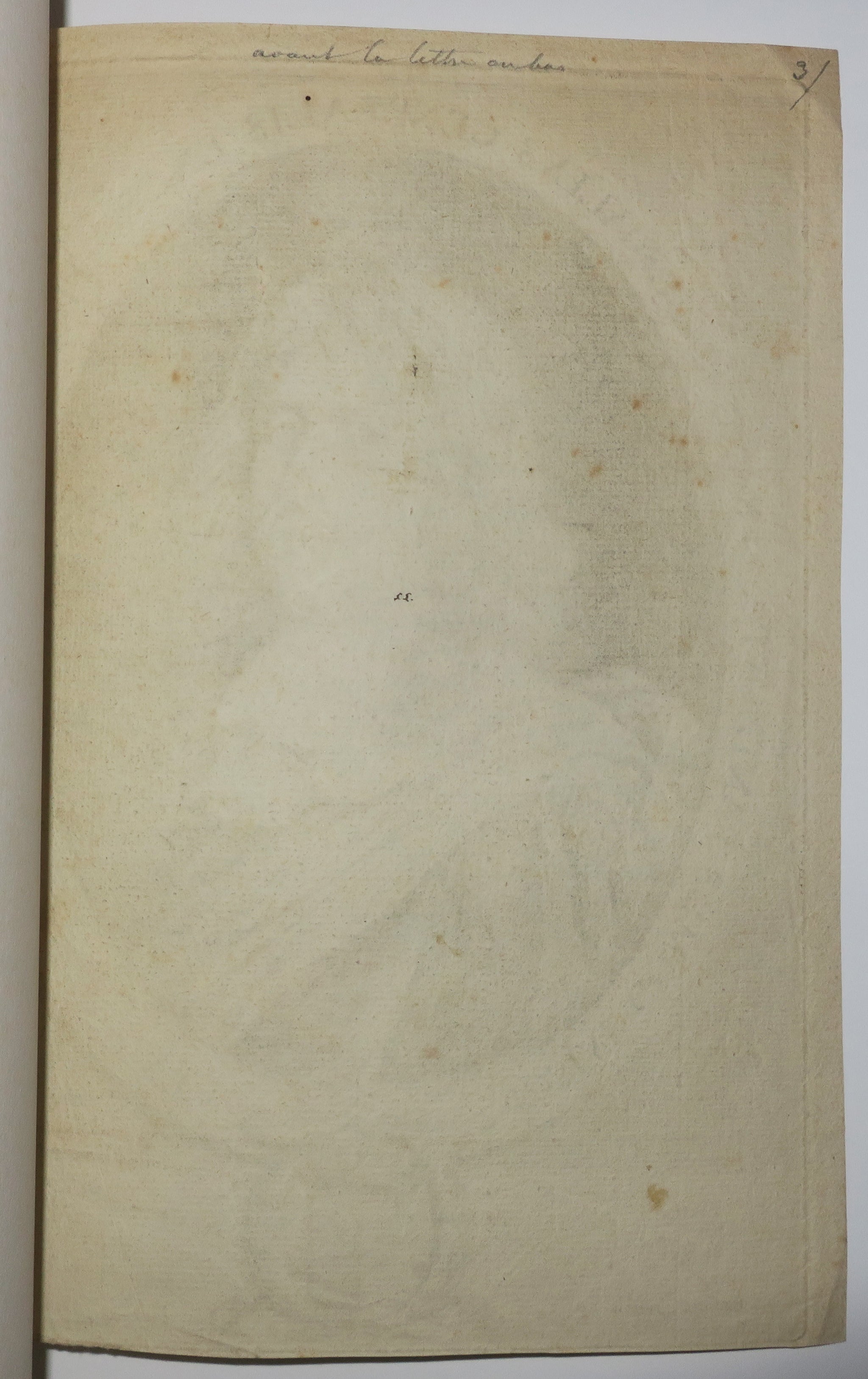 Portrait de Josias Rantzau, comte de Rantzau (1609-1650), homme de guerre allemand et Maréchal de France.