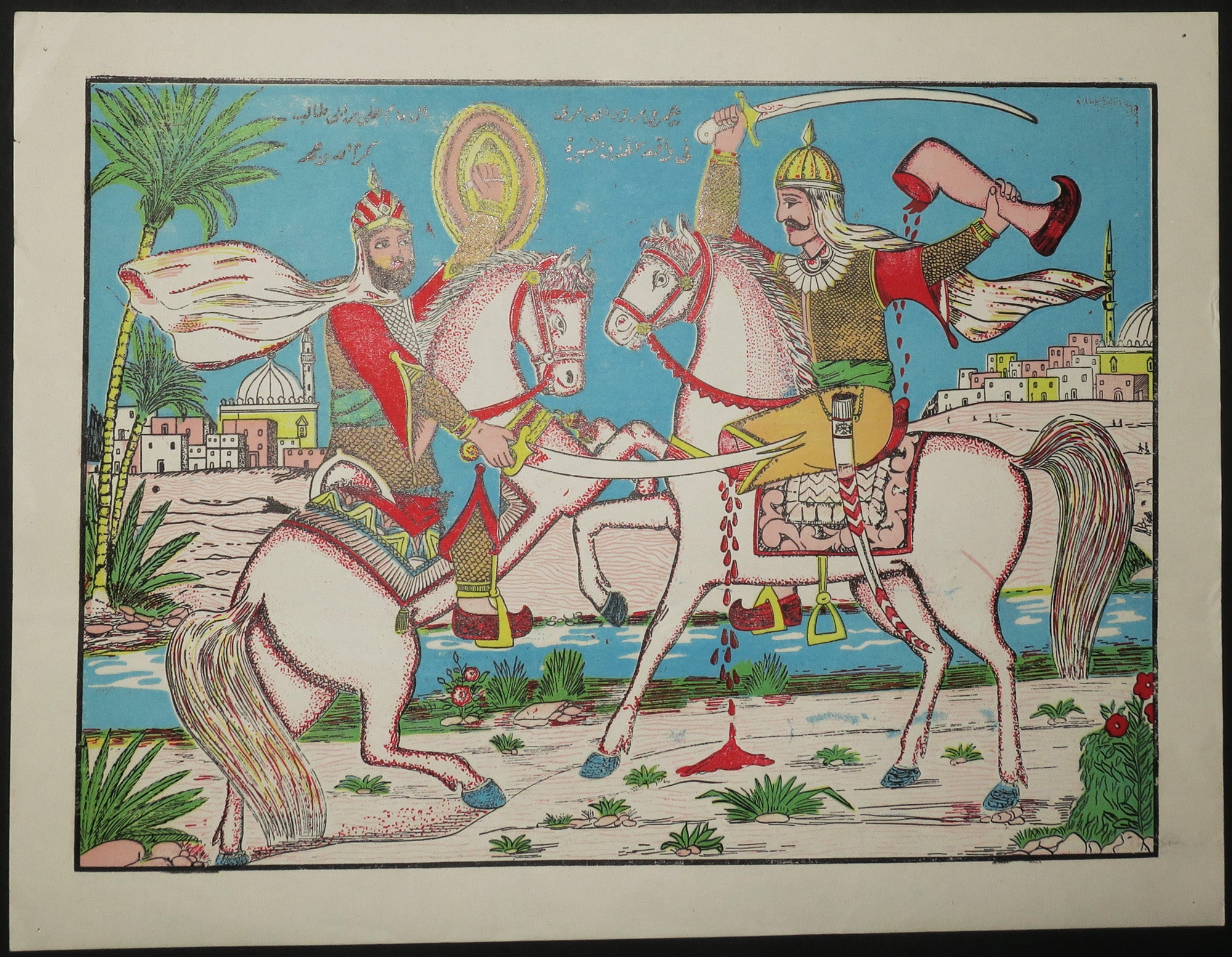 El-Moëzz essaie de repousser les arabes, il sera vaincu à Haïderane.