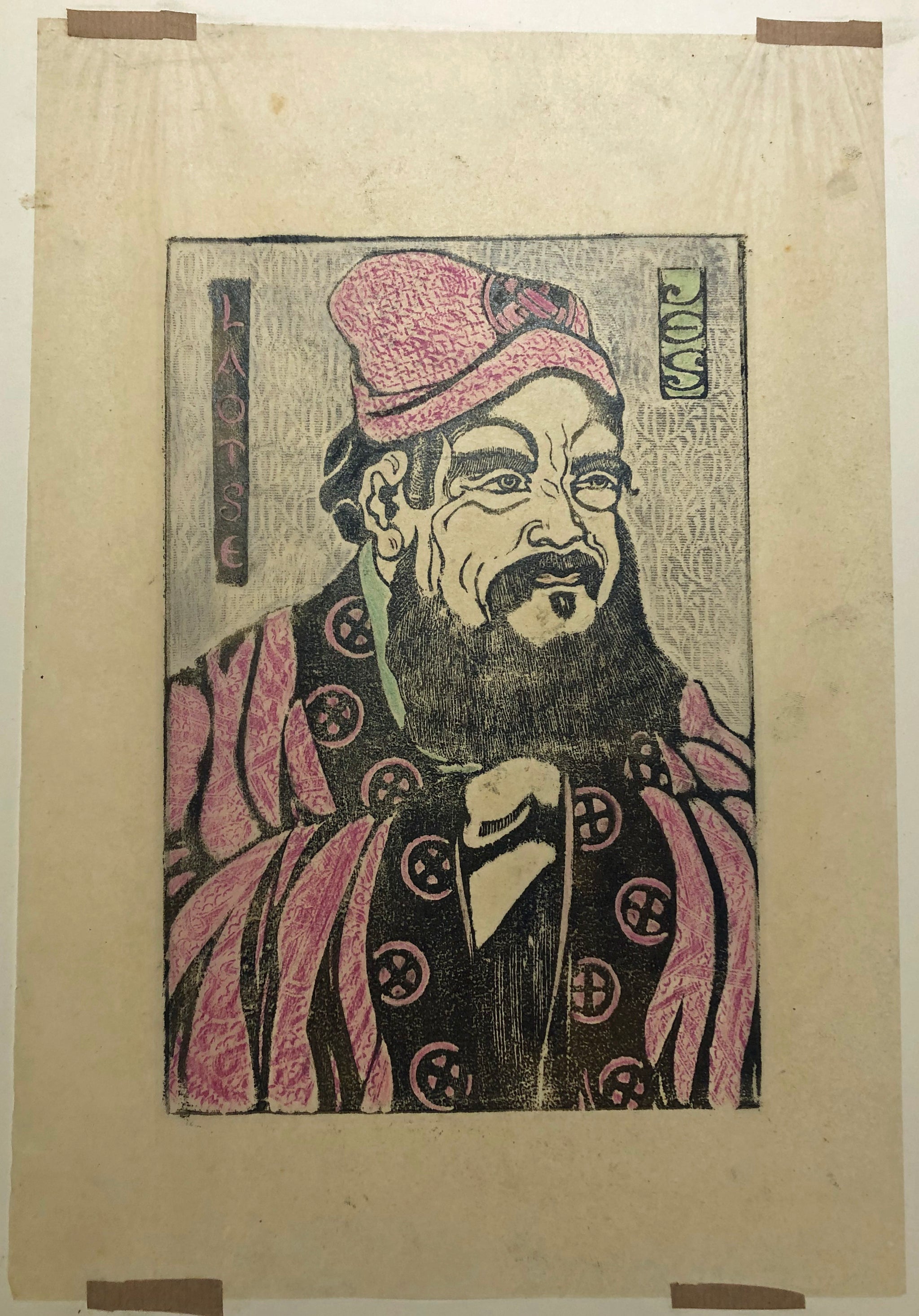 Laotse (Lao Tseu). c.1920-1930.