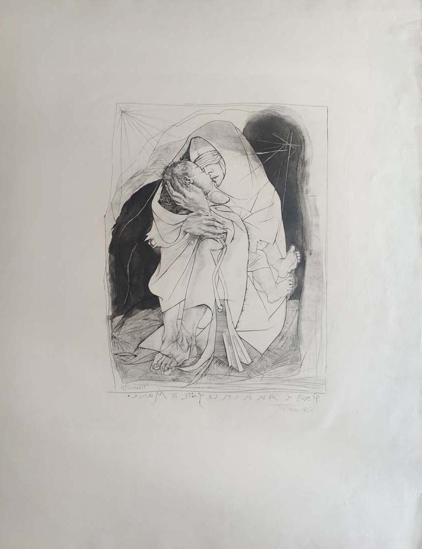 Pour l'annonce faite à Marie. 1950