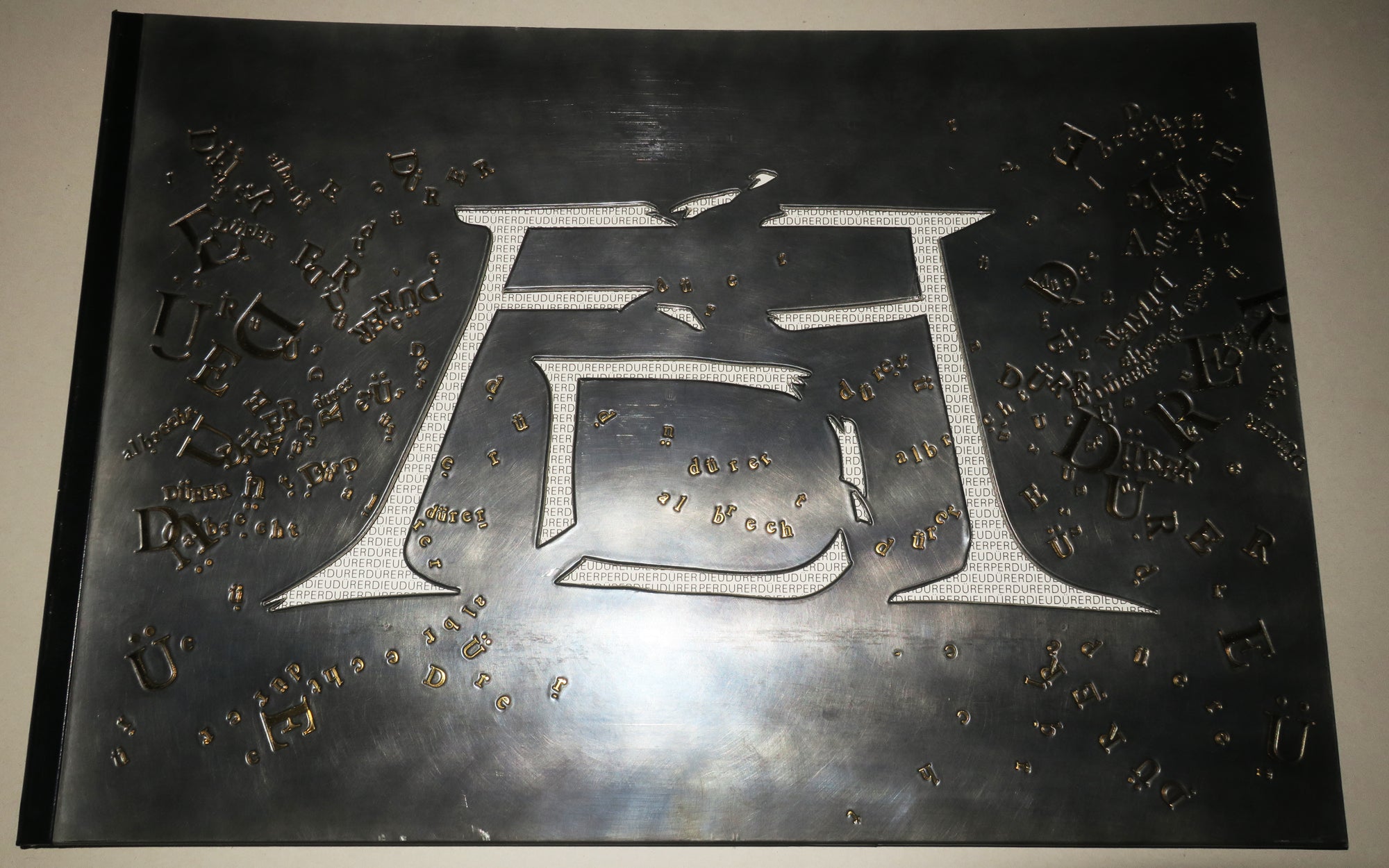 Un Dieu désordonné.