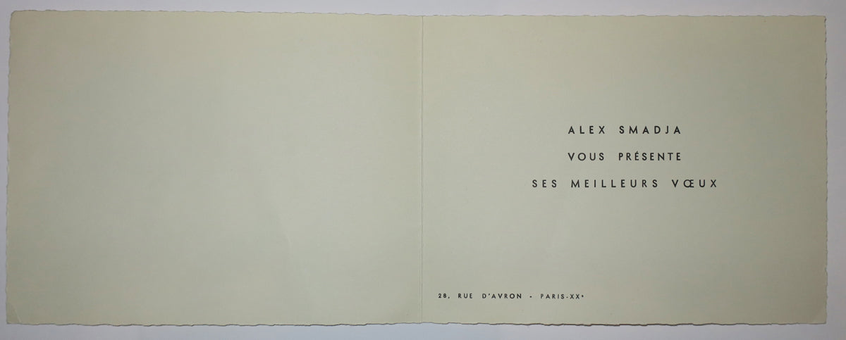 Alex Smadja vous présente ses meilleurs vœux. 28 rue d'Avron, Paris XX è.
