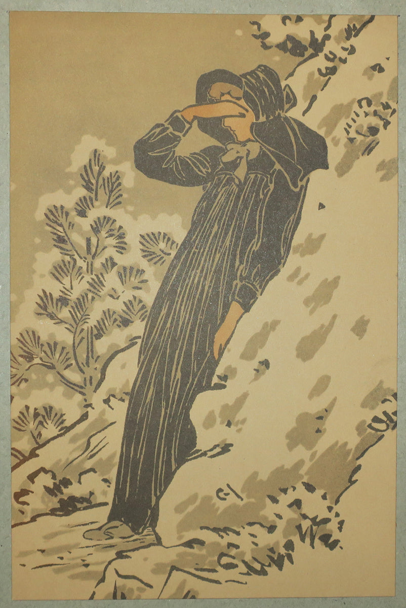 Bon an, Bon soleil et le reste! Mr et Mme George Auriol, Noël 1903, 44 rue des Abbesses.