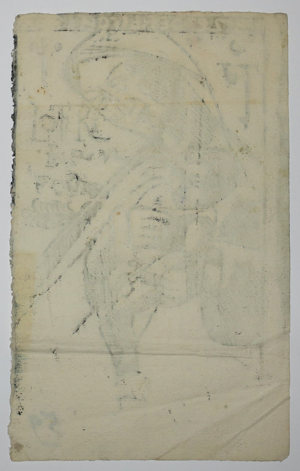 Vierge à l'Enfant: Billet de loterie, n°59.  1889-