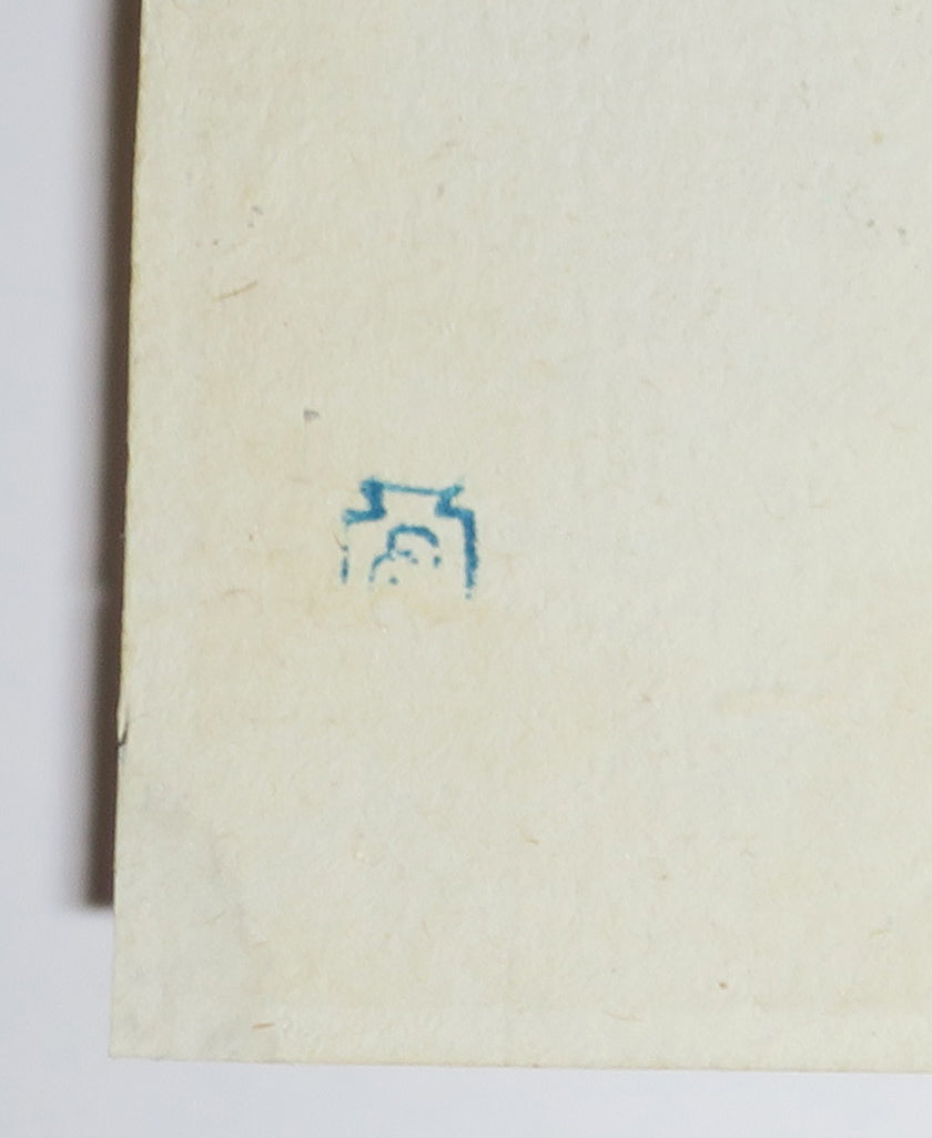 Autoportrait de l'artiste, à l'âge de 40 anc, dans un médaillon ovale entouré d'un cartouche.