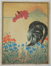 Charger l'image dans la galerie, Diplôme pour la Société Franco-Japonaise de Paris. (Coq, Coquelicots et le Mont Fuji).